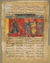 A King Receiving Three Men, Page from the Khamsa of Amir Khusrau Dihlavi
