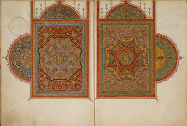 A Manuscript of Five Sections of a Qur