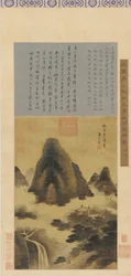 A Mountain landscape: mists and waterfall, buildings among trees