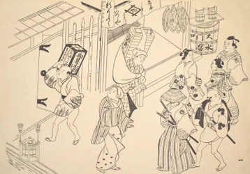 A Number of People in the Street Going about Various Affairs