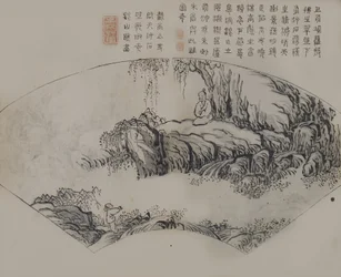 A Page from the Jie Zi Yuan