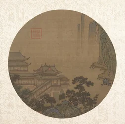 A Palace