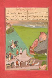 A Prince out Hawking with a Group of Attendants and a Leopard