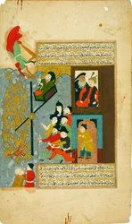 Abraham Cast into the Fire. From Hadiqat al-Suada Garden of the Blessed of Fuzuli
