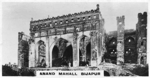 Anand Mahall, Bijapur, Karnataka, India