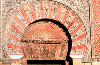 Arch above entrance, west façade, Grand Mosque, Cordoba, Spain