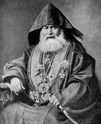 Armenian Patriarch, Leader of the Oldest National Christian Church