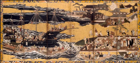 Arrival of the Southern Barbarians