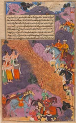 Asvatthama Fires the Narayana Weapon Cosmic Fire at the Pandavas