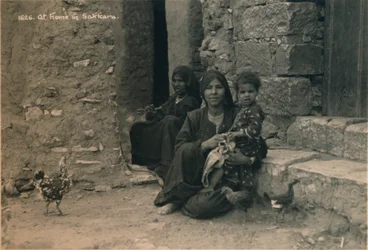 At Home in Sakkara, Egypt