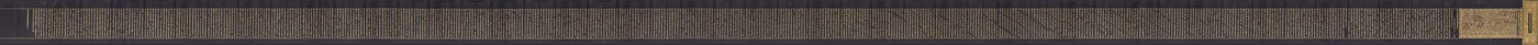 Avatamsaka Sutra No. 78