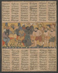 Bahram Gur Exhibiting his Prowess in Wrestling at the Court of Shangul