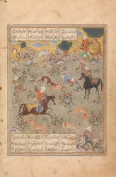 Bahram Gur Shows His Skill Hunting, while Fitna Watches (Folio from a Haft)