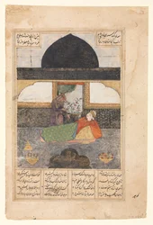 Bahram Gur Visits the Princess of India in the Black Pavilion, Illustration and Text, recto, c. 140