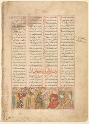 Bahram Gur Meets Arzu, the Daughter of Mahiyar