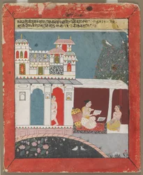 Bangala Ragini