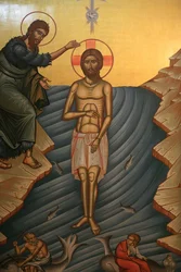 Baptism of Christ