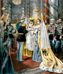 Baptism of the Grand Duchess Tatiana, Daughter of Nicholas II of Russia