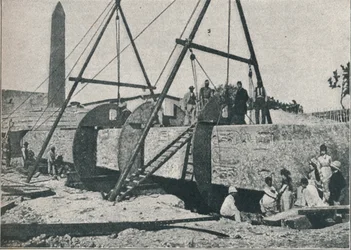 Beginning the Framework