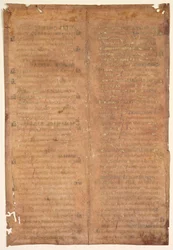Bifolium Excised from a Carolingian Gradual verso