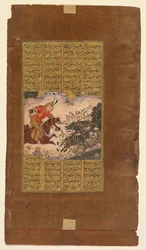 Bijan Killing the Wild Boars of Irman, from a Shah-nama Book of Kings of Firdausi