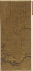 Birds and Plum-Blossoms in the Snow