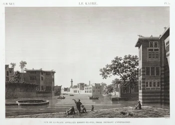 Birket-al-Fyl, Cairo, Egypt, during the flood, c 1798