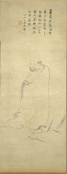 Bodhidharma Crossing the Yangzi on a Reed