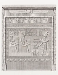 Description of Egypt