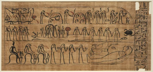 Book of Amduat of Buiruharmut, with Elements of the Tenth through Twelfth Hours