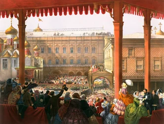 Bow to the People, Coronation of Tsar Alexander II of Russia, Moscow, 1855 1856