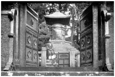Bronze Gate and Tomb, Shiba Park, Tokyo, Japan