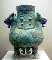 Bronze Ritual Vessel, Shang Dynasty, China