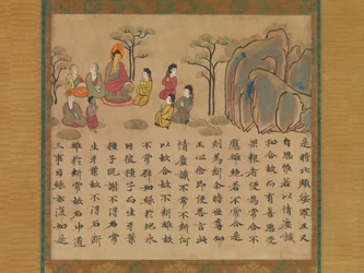 Buddha Preaching, a Section from the Illustrated Sutra of Past and Present Karma