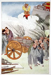 Buddhists as Slaves in Slow-Carts Country
