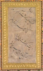 Calligraphy