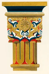 Capital of Columns, Court of Fishpond