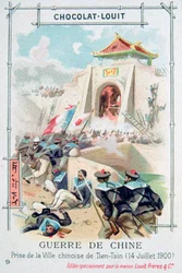 Capture of the Chinese City of Tientsin Tianjin, Boxer Rebellion