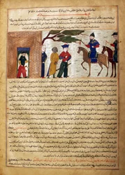 Captured Indian Raja Brought to Sultan Mahmud of Ghazni, Folio from a Majma