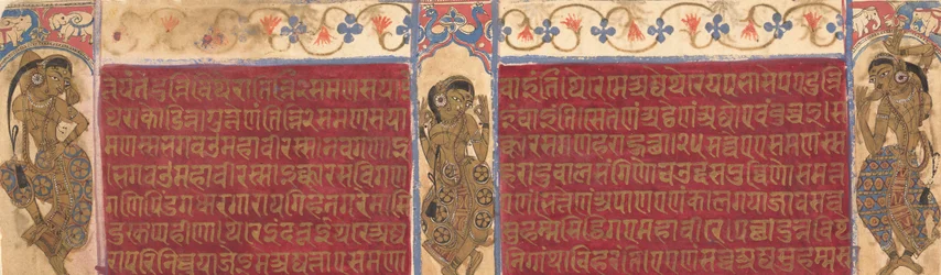 Celestial Performers: Folios from a Kalpasutra Manuscript, ca. 1490