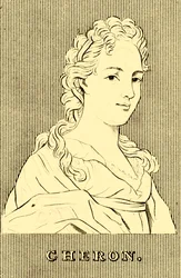 Cheron, 1648-1711