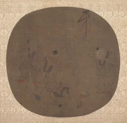 Chinese Children at Play