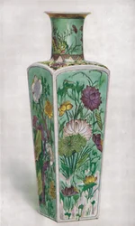 Chinese Club-Shaped Vase, Kang Hsi Period, 1661-1722