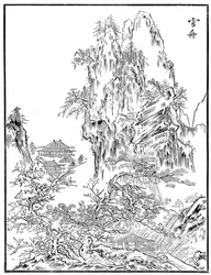 Chinese Landscape