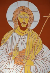 Christ, Senlis, France