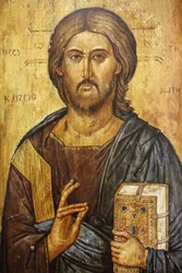 Christ Pantocrator Painting, Madrid Spain