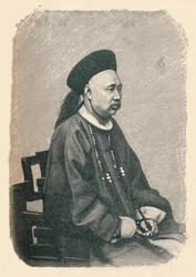 Chung Hou