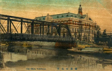 City Office, Yokohama, Japan, 20th century