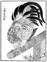 Rooster, 15th century 1886