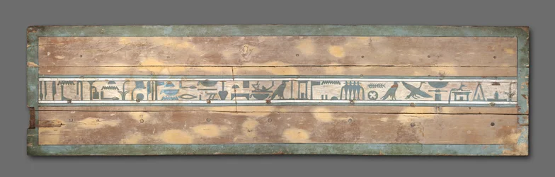 Coffin of Senbi Lid
